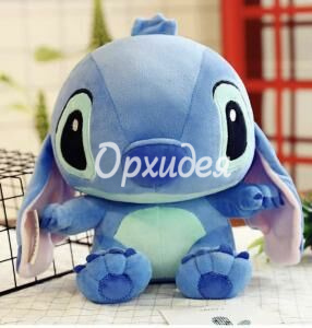 Мягкая игрушка Стич