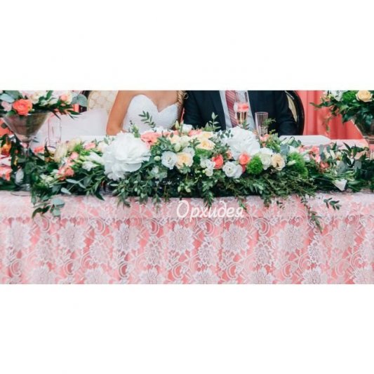 Офорление свадьбы Коралл